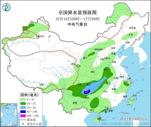 襄阳天气预报30天，掌握未来一个月的气候密码，生活出行更从容