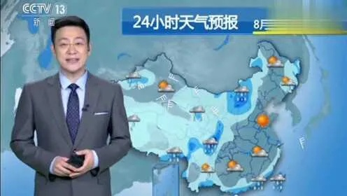 央视19:30天气预报视频，一场持续三十年的集体仪式