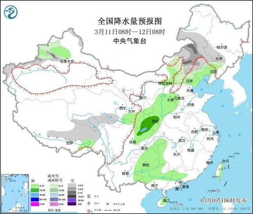 阳曲县天气预报，明日多云转晴，气温回升宜出行