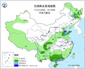 海南天气预报7天，海岛天气多变，出行需留意
