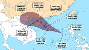 今年第2号台风最新消息，路径强度双升级，沿海地区需严阵以待