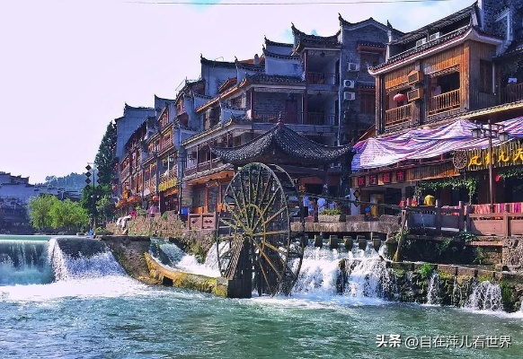 凤凰古城在湖南哪个市？探秘这座湘西明珠的地理归属与魅力