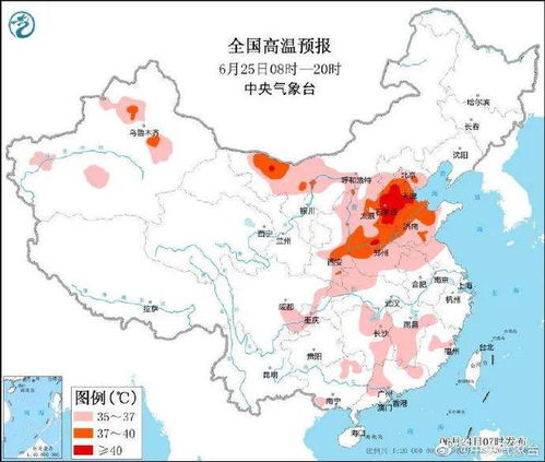 保定天气预报40天，长周期预测的真相与生活指南