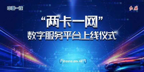 指尖上的风云，实吋天气预报如何重塑我们的生活