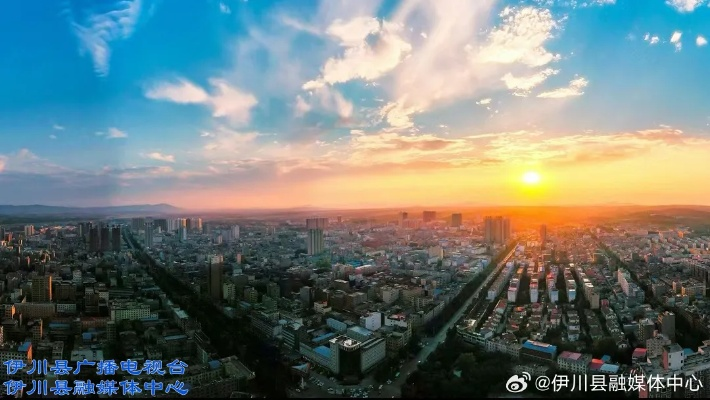 伊川天气预报，一场与天空的温柔对话