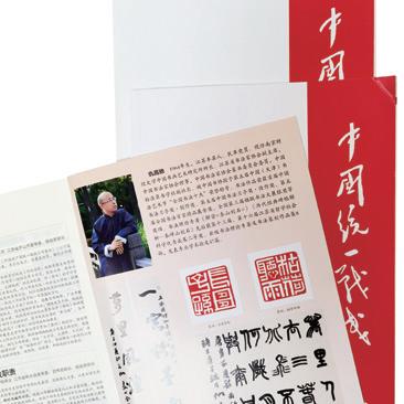 高雄天气，海风与阳光交织的南国诗篇