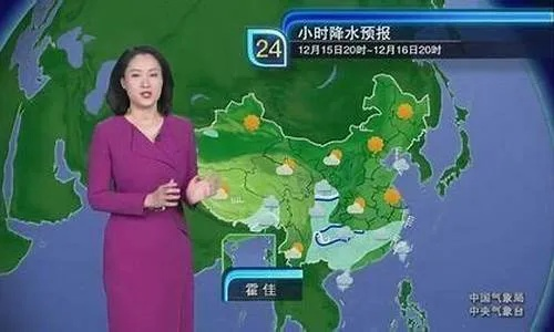 七点零八分的时光密码，CCTV1天气预报如何成为几代人的夏日家庭记忆
