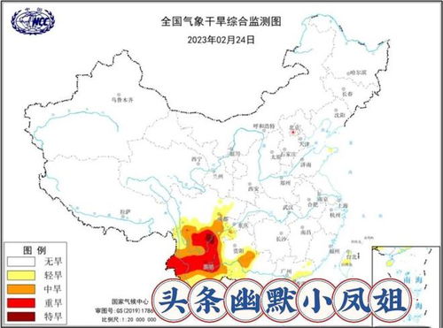 昆明市天气预报15天，春城四季如春，出行计划必备指南