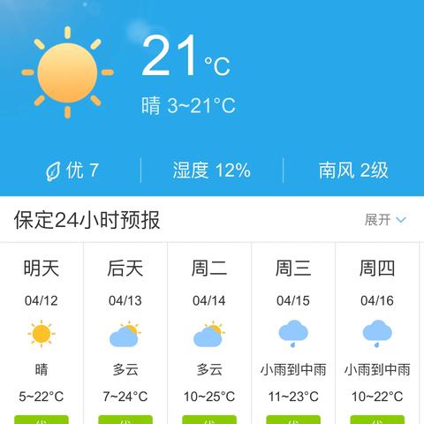 sw电子游戏官网试玩✅,㊙️试玩电子游艺 sw电子游戏官网试玩✅,㊙️试玩电子游艺