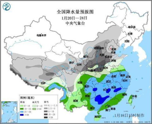 晋北天气预报及穿衣指数，一场与四季混搭的智慧博弈