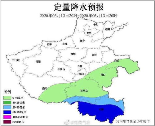 固镇县天气预报，掌握天气变化，守护生活出行