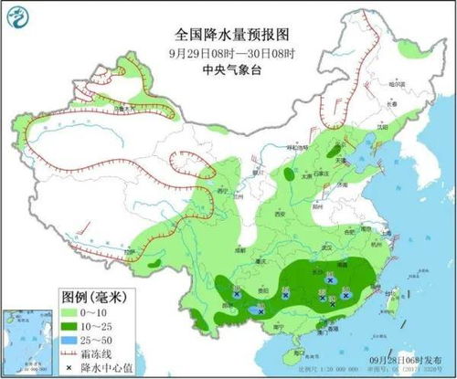 守望苍穹，天文气象观测网的前世、今生与未来✅jbo电竞娱乐平台