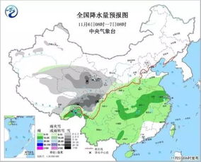康定天气预报，一曲高原上的气候变奏曲