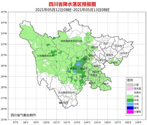 青川天气预报，山水之间的天气密码，你读懂了吗？