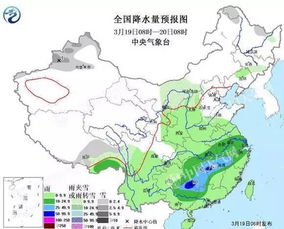 延安天气预报15天，红色圣地的春日晴雨与出行指南