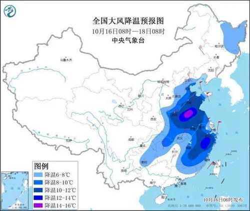 北京一周晴雨交替，气温起伏需留意