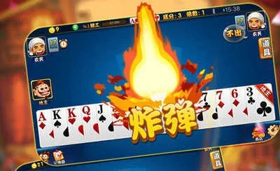 单机不联网斗地主游戏,单机不联网斗地主游戏 V8.27.13IOS／Android通用版