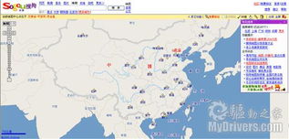 云南地图，折叠在经纬间的天地密码