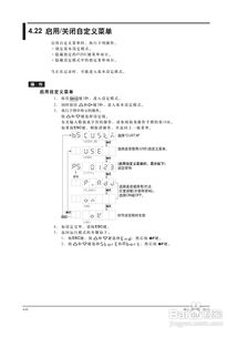 回溯风雨,查过往天气记录的实用指南与意义 回溯风雨,查过往天气记录的实用指南与意义