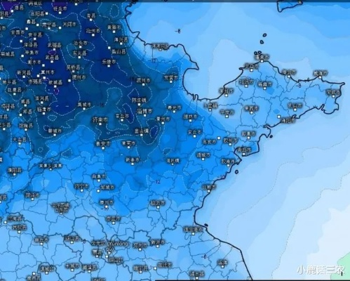山东气象台最新消息,强冷空气来袭,全省将迎大幅降温与雨雪天气 山东气象台最新消息,强冷空气来袭,全省将迎大幅降温与雨雪天气