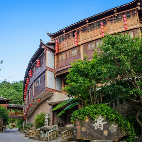 重庆空气质量，山城蓝天的守护与挑战