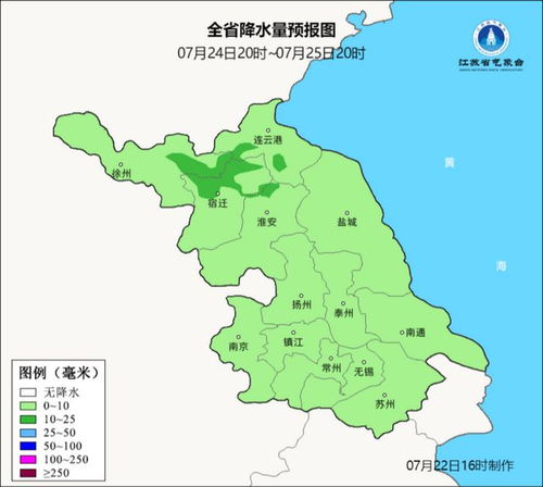 江苏一周天气预报，晴雨交替，气温起伏需留意