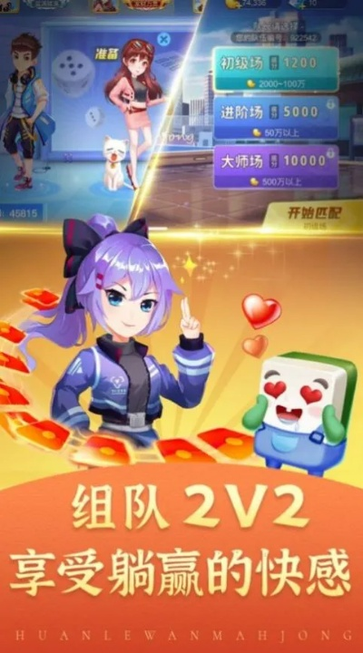 易发游戏，热门游戏推荐 V3.15.9 ㊙️㊙️㊙️