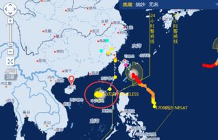 根据您提供的内容，生成的标题为，，精准追踪风雨轨迹，实时台风路径预报如何守护万家安宁