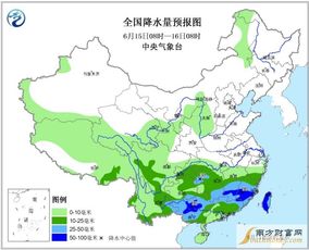 守护之眼，浙江省台风路径实时发布系统如何筑起防灾第一道防线