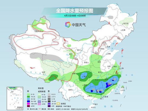 永吉县天气预报，冷暖交替需留意，晴雨转换早准备
