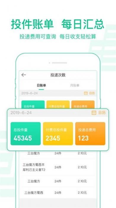 玉祥官网：玉祥官方网站 V3.17.9