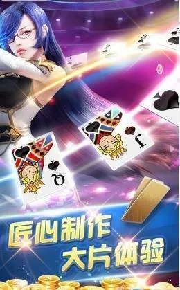 开元kykycc棋网版本