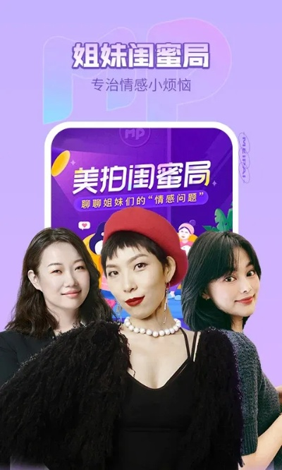 必一正版app下载地址，必一正版APP官方下载入口 V6.13.2 ㊙️㊙️㊙️