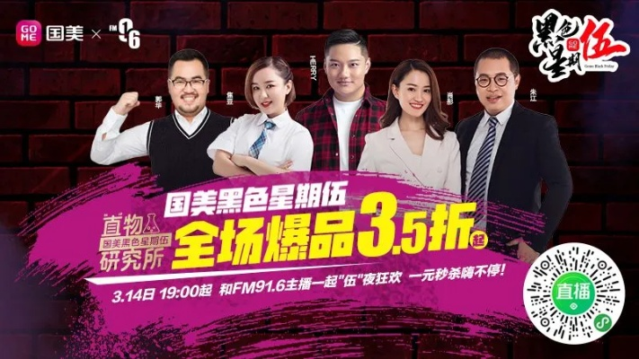 AB娱乐平台,AB娱乐平台 V6.3.19IOS／Android通用版