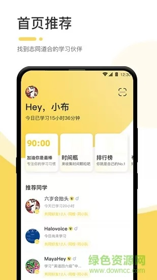 manbetx官方登录，manbetx官方入口 V3.57.4