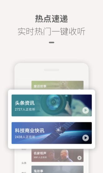 U8国际真人,U8国际真人 V7.18.2IOS／Android通用版