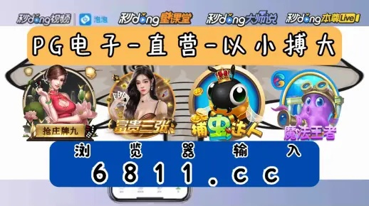 九亿平台登录，9亿平台账号登录入口 V3.54.9 ✅✅✅
