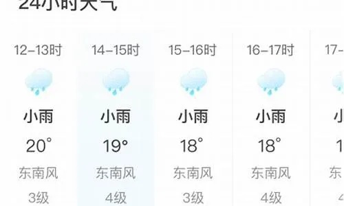 磁县天气预报，四季流转中的生活指南