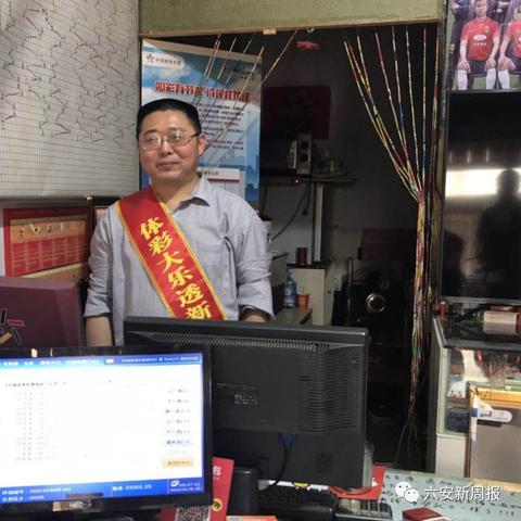 大富豪彩票大厅,大富豪彩票大厅 V8.6.12IOS／Android通用版／手机APP