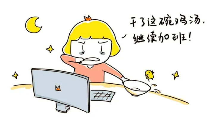 感冒发烧怎么办？简单有效的退烧方法全攻略✅28pc加拿大预测神测网