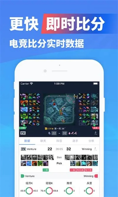 雷趣电竞娱乐✅-㊙️雷电竞官方app下载