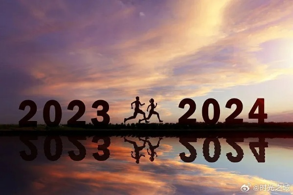 2023年6月，疫情并未严重，但在记忆的裂缝中，我们仍能听见回响