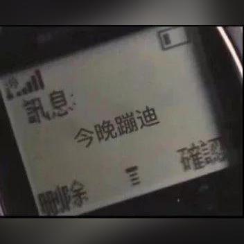 857体育篮球直播平台,857体育篮球观看平台 V3.58.2 857体育篮球直播平台,857体育篮球观看平台 V3.58.2