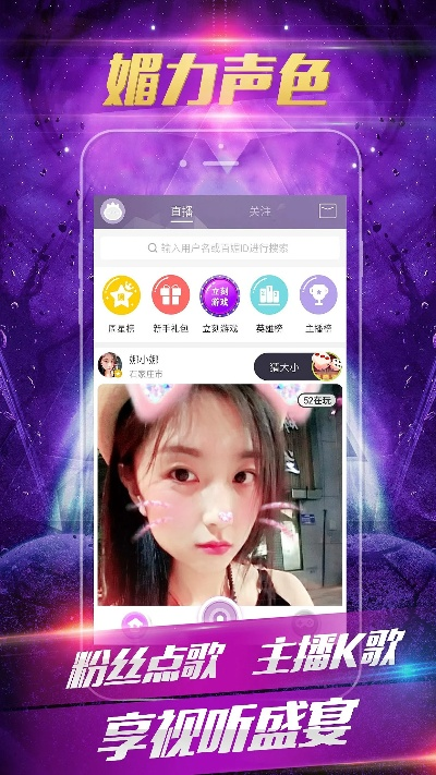 百媚app下载✅-㊙️百媚app下载i