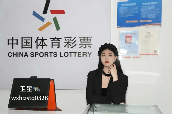 幸运购彩welcome，喜迎幸运购彩 V3.18.5 ㊙️㊙️㊙️