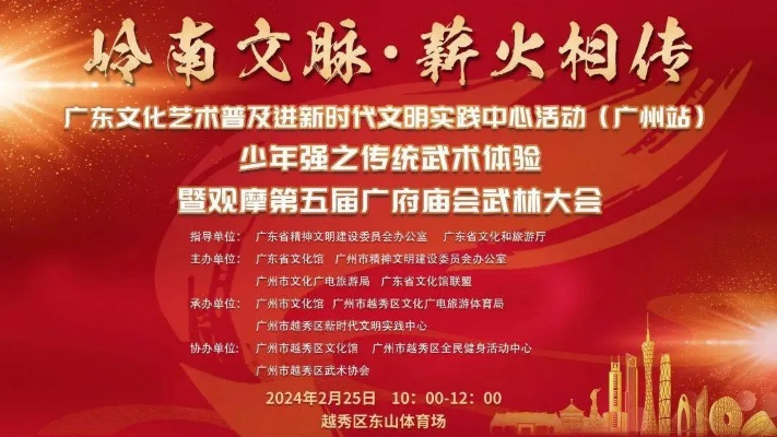 探索1488威尼斯最新网站V4.21.3的独特魅力游戏终极奥秘，㊙️揭秘时刻到✍️