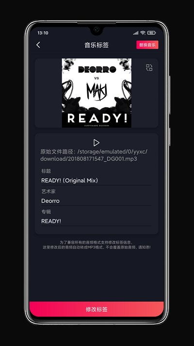 绅豪汇登录官网：绅豪汇官方网站入口 V3.14.9