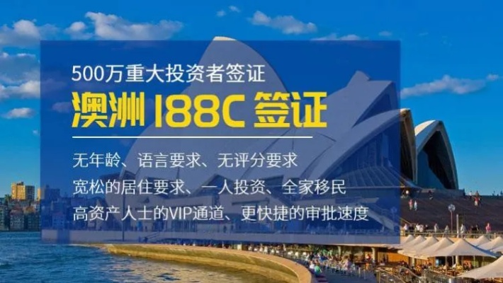 探索168澳洲十官方网站——V4.21.7版深度解析