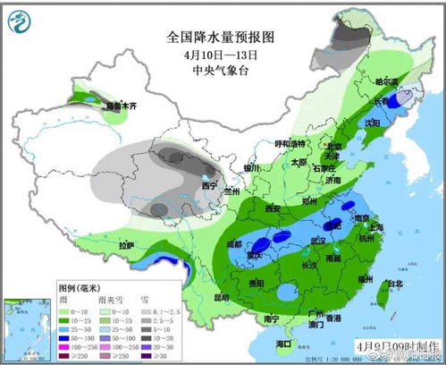 宁强天气预报，山城气候的多面性与生活指南 V1.83.2
