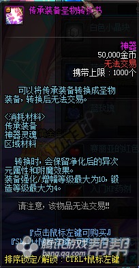 2010cc永乐官网，重塑游戏体验的里程碑 V4.21.13